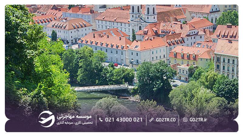 شهر گراتس اتریش