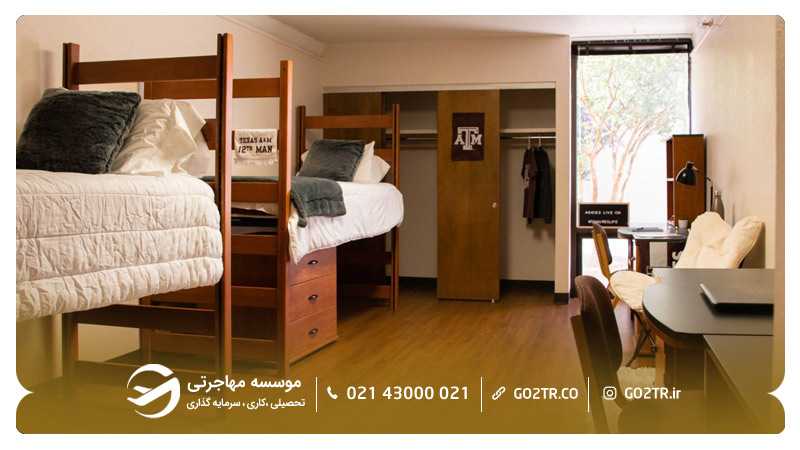 خوابگاه دانشگاه ای اند ام تگزاس آمریکا