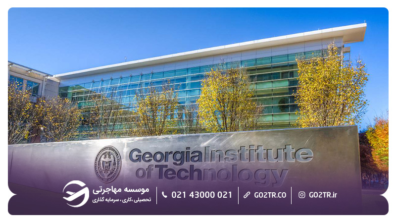 تصویری ورودی پردیس اصلی موسسه فناوری جورجیا آمریکا