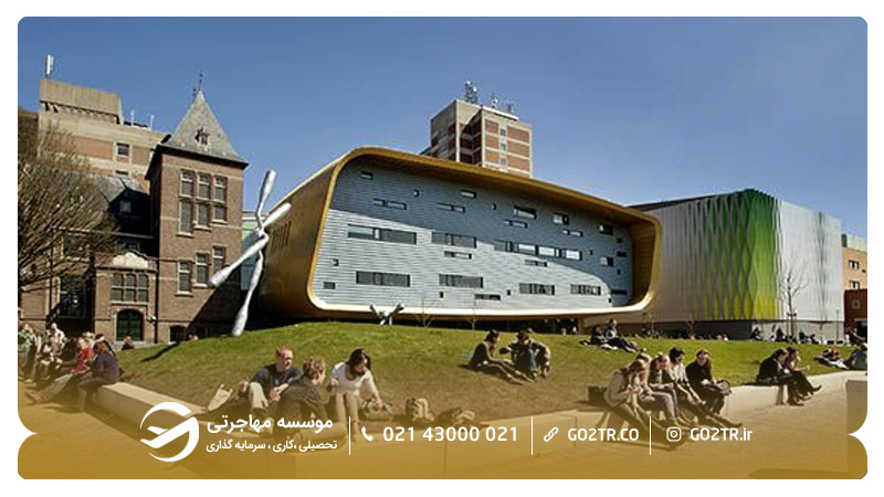دانشکده علوم پزشکی دانشگاه گرونینگن هلند