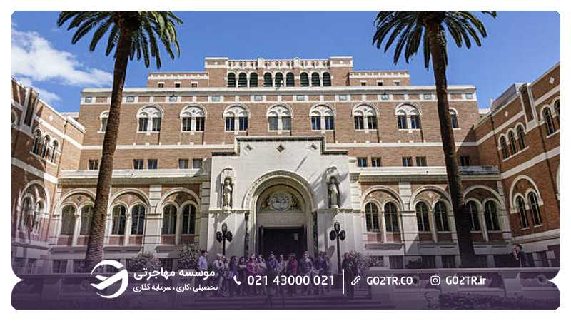پردیس دانشگاه کالیفرنیای جنوبی آمریکا