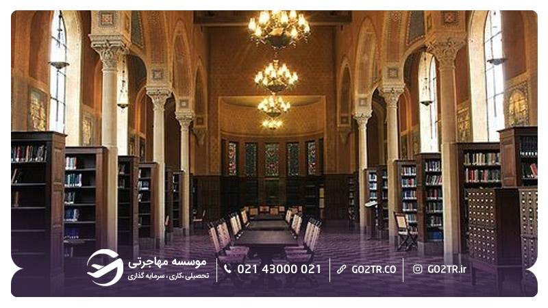 کتابخانه دانشگاه کالیفرنیای جنوبی آمریکا