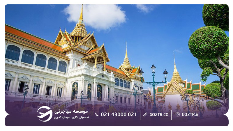 کاخ بزرگ تایلند