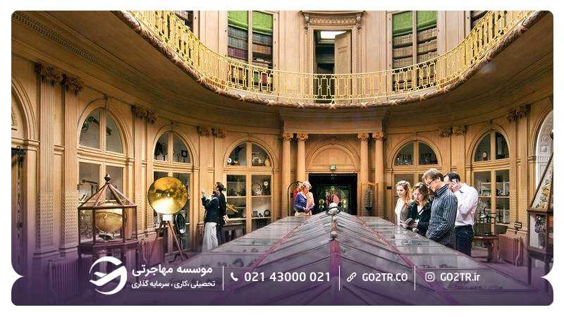 موزه تیلرز در شهر هارلم هلند