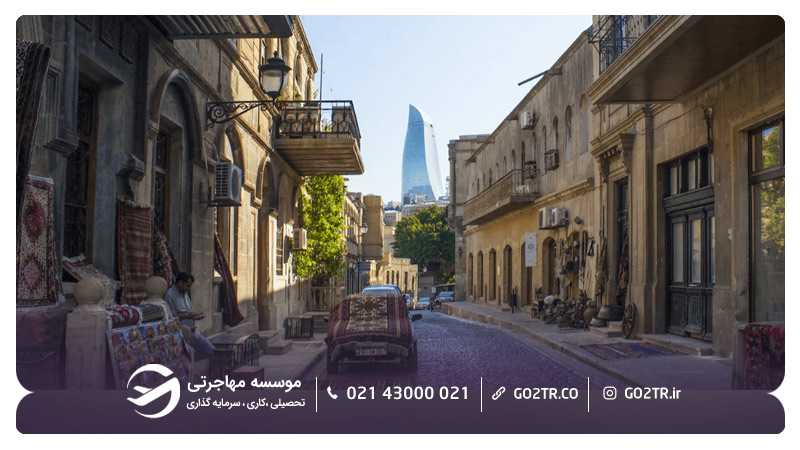 جاهای دیدنی در سفر به آذربایجان