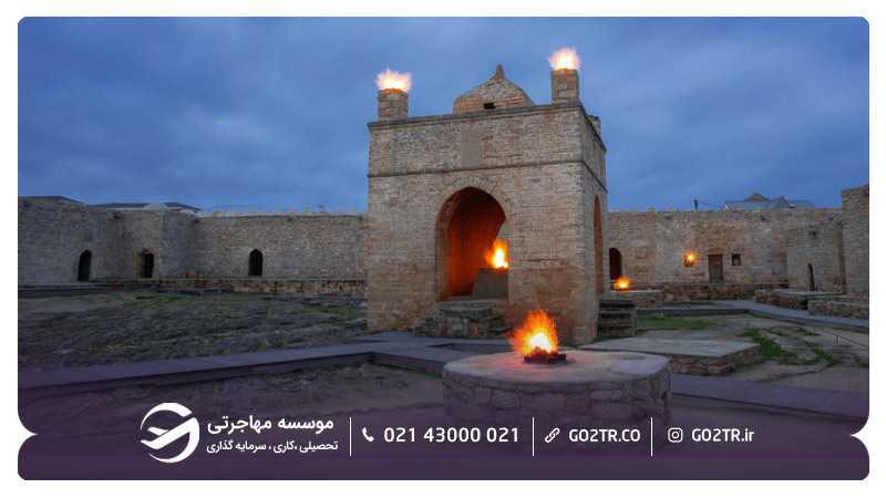 آتشکده