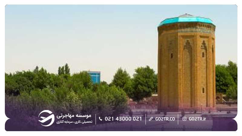 مقبره مومنه خاتون
