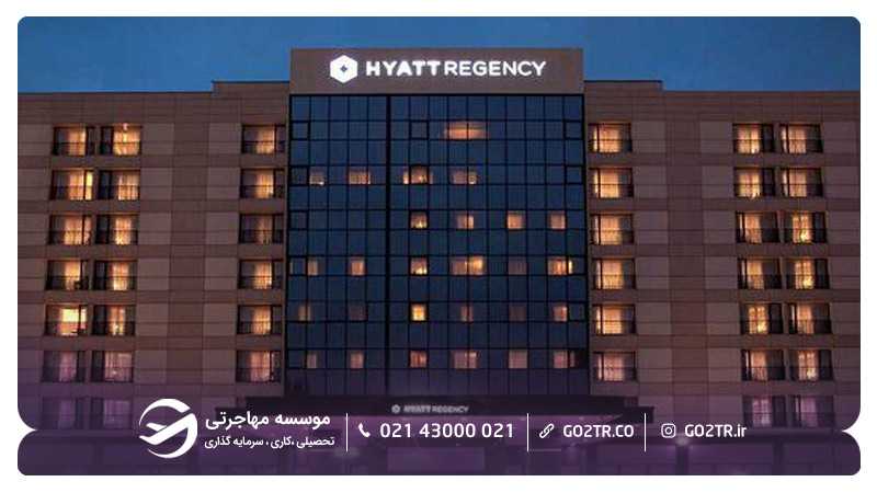 هتل Hyatt Regency قرقیزستان
