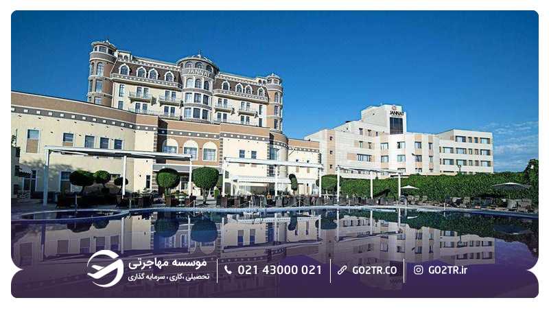 هتل Jannat Regency قرقیزستان