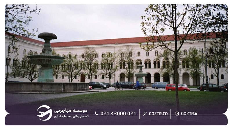 دانشگاه توبینگن آلمان