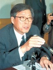 مشاهير دانشگاه یانسه کره جنوبی