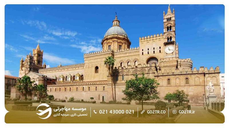 دانشگاه پالرمو ایتالیا