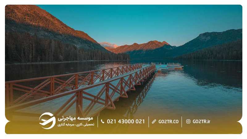 چشمههای رحمان