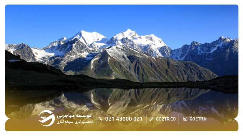 کوه مقدس سه سر آلتای بلوخا