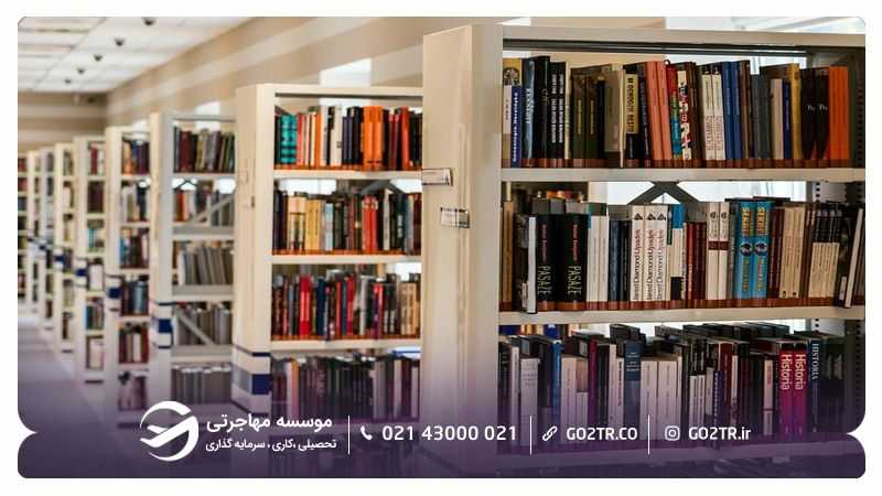 کتابخانه دانشگاه علم و تکنولوژی هواجونگ چین