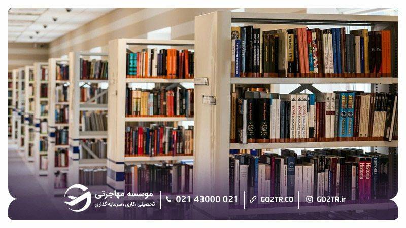کتابخانه دانشگاه علم و تکنولوژی هواجونگ چین