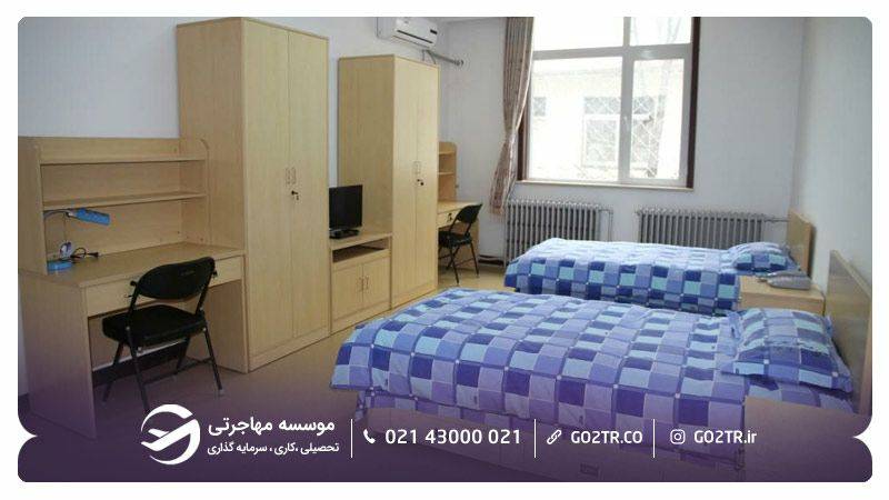 خوابگاه دانشگاه علم و تکنولوژی هواجونگ چین
