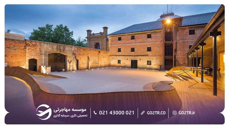 موزه و گالری هنری تاسمانی شهر هوبارت استرالیا
