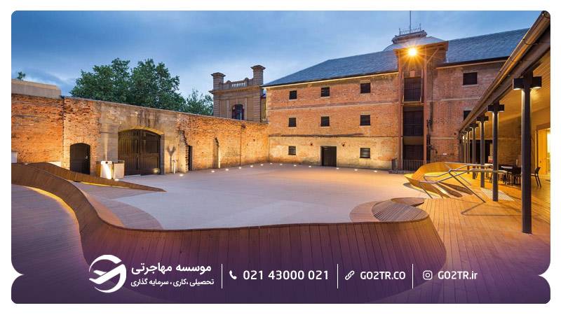 موزه و گالری هنری تاسمانی شهر هوبارت استرالیا