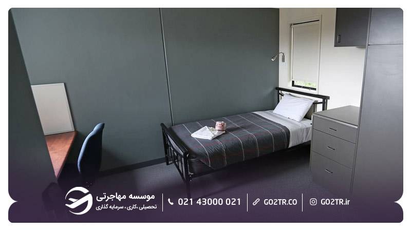 خوابگاه دانشگاه تاسمانی استرالیا