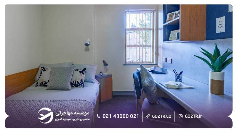 خوابگاه دانشگاه تاسمانی استرالیا