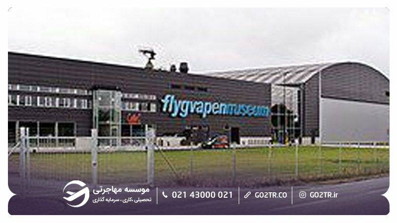 موزه نیروی هوایی شهر لینشوپینگ 