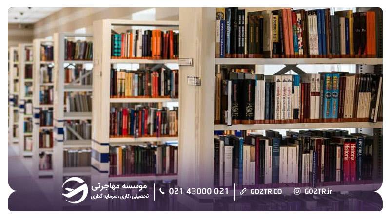 کتابخانه دانشگاه آلبورگ دانمارک