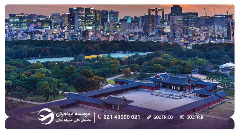 شهر سئول کره جنوبی