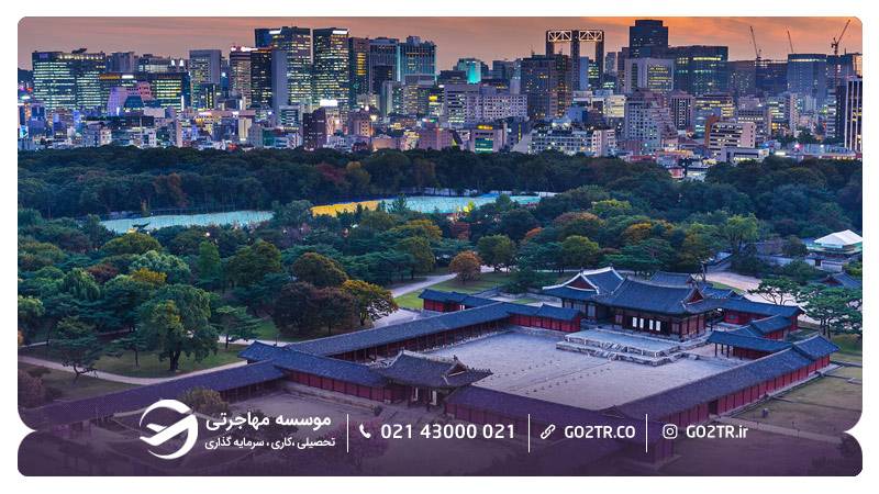 شهر سئول کره جنوبی