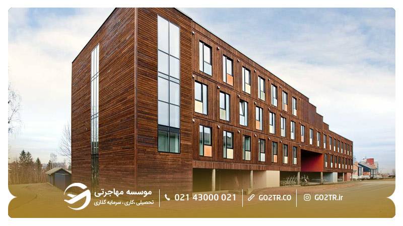 خوابگاه دانشجویی