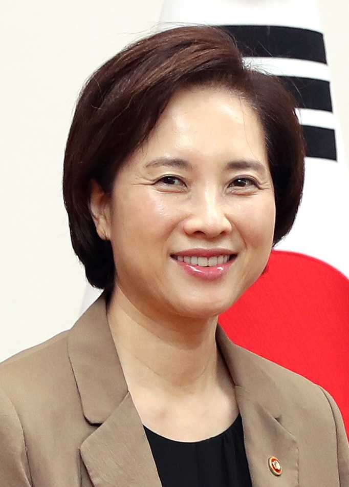 دانشگاه زنان اوها کره جنوبی