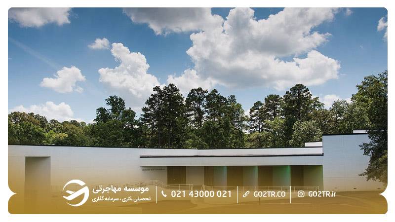 موزه هنرهای معاصر جنوب شرقی شهر وینستون سالم