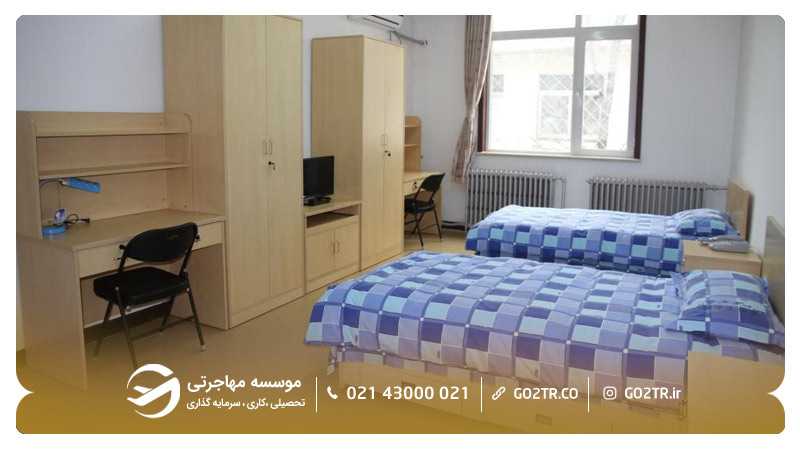 خوابگاه دانشگاه فناوری پکن چین
