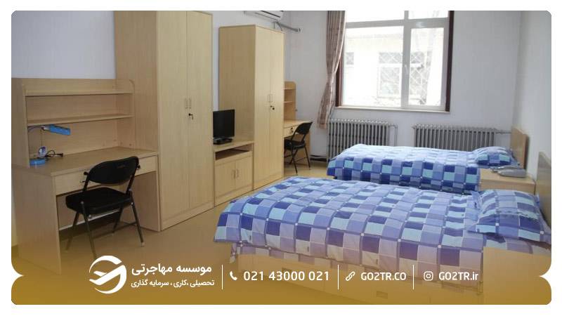 خوابگاه دانشگاه فناوری پکن چین