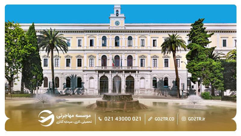 دانشگاه باری ایتالیا