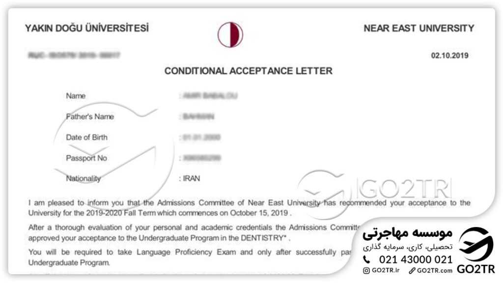 تحصیل بدون مدرک زبان