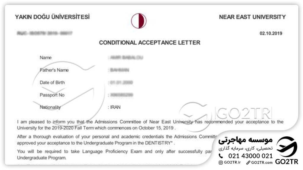 تحصیل بدون مدرک زبان
