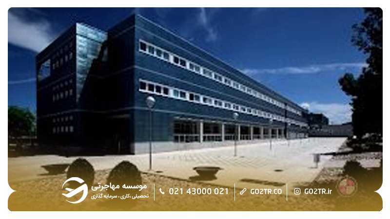 نمایی از دانشگاه خائن اسپانیا