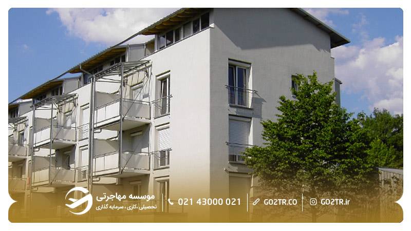 سرای دانشجویی 