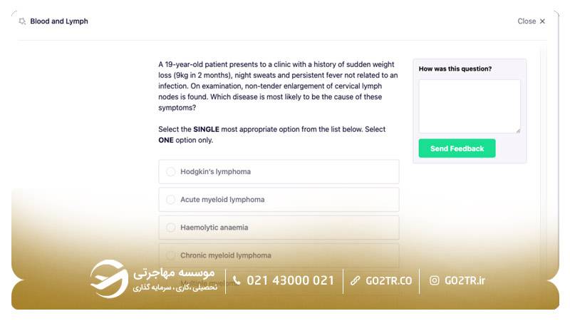نمونه سوال آزمون PLAB انگلستان
