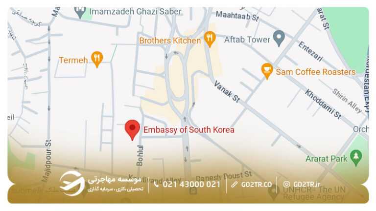 مراحل درخواست ویزا از سفارت کره