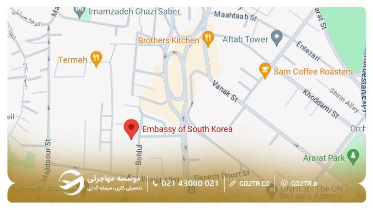مراحل درخواست ویزا از سفارت کره