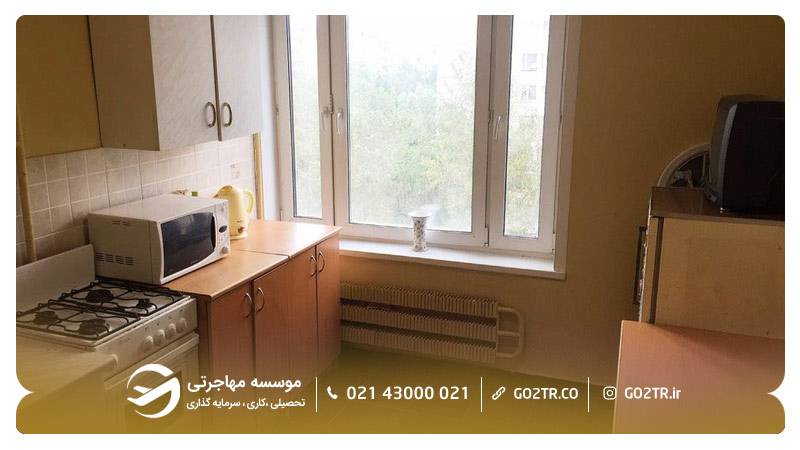 خوابگاه دانشگاه دولتی روابط بین‌الملل مسکو