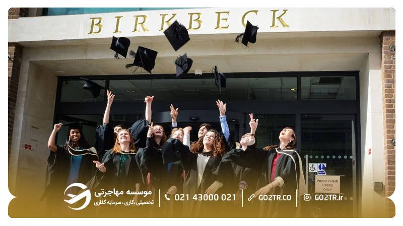 دانشگاه بیرکبک لندن
