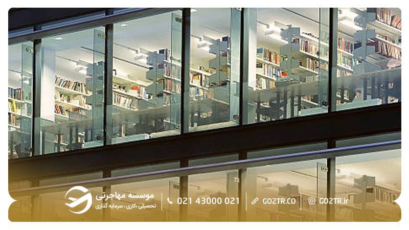 کتابخانه دانشگاه بیرکبک لندن
