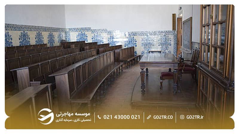 کلاس درس دانشگاه لیسبون پرتغال