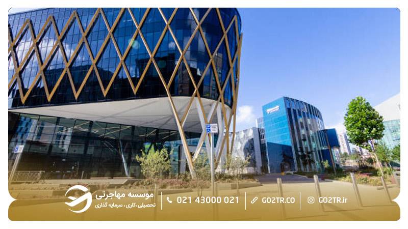 نمای بیرونی ساختمان دانشگاه نیوکاسل استرالیا