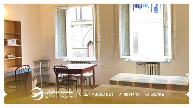 خوابگاه دانشگاه سیه نا