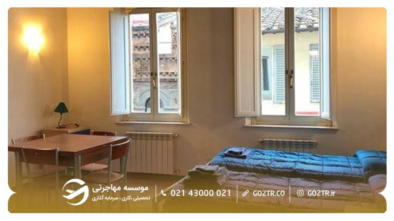 خوابگاه دانشگاه سیه نا