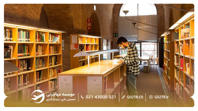کتابخانه دانشگاه پمپئو فابرا اسپانیا